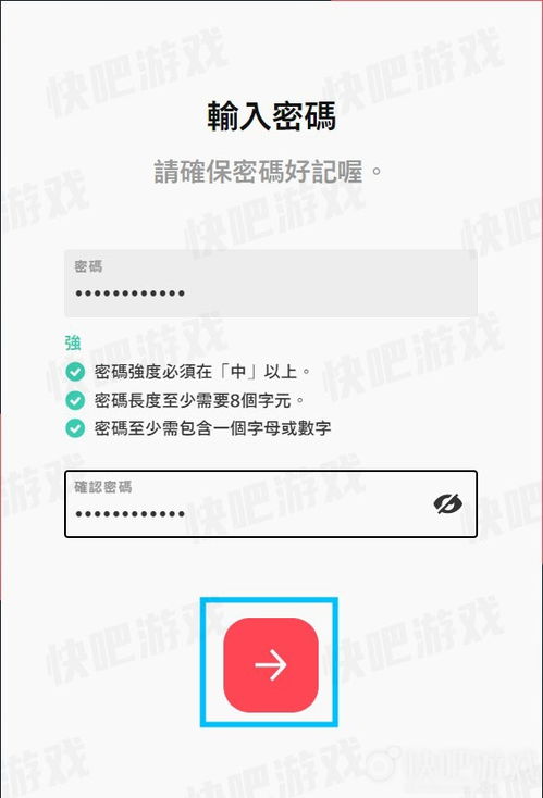 代币法和行为契约法的论述 代币法和行为契约法的论述 快讯