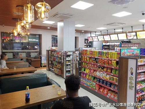 广州连锁便利店如何让消费者购物