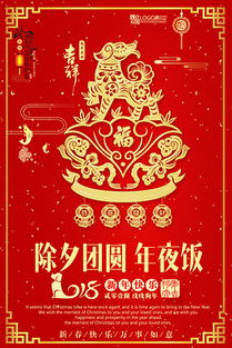 PSD祝福对联素材 PSD格式祝福对联素材素材图片 PSD祝福对联素材设计模板 我图网 