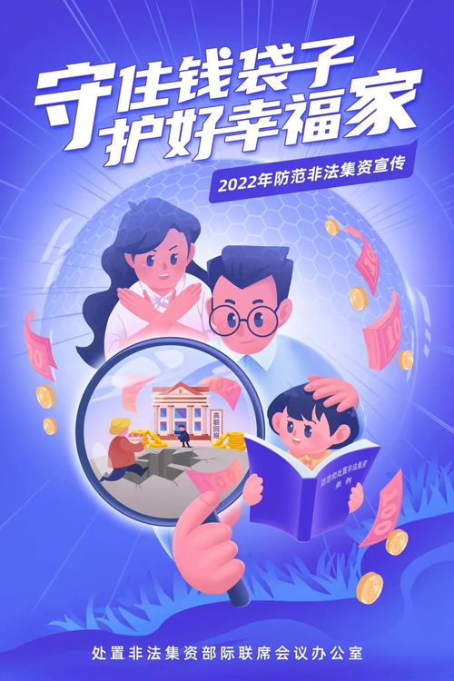 2025年4月10日结婚黄道吉日