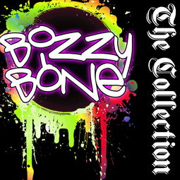 Bizzy Bone The Collection