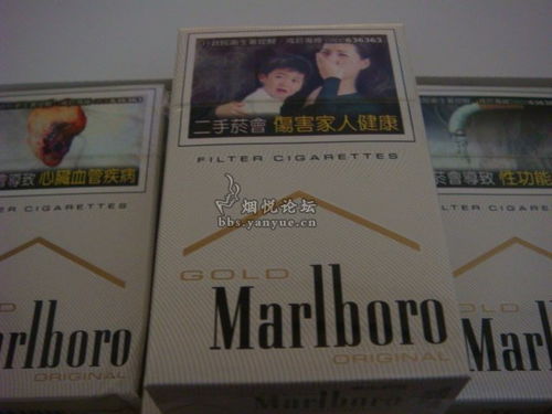 江阴市场免税香烟批发，深度分析与高效经营策略 - 2 - 635香烟网