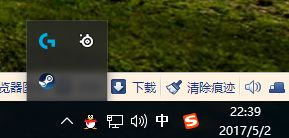 win10图标名称全部显示不全