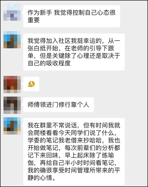 这个人在这次买卖中赚了或者亏了多少钱？