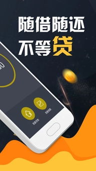 upay钱包app长啥样,简单直观的家庭界面。 upay钱包app长啥样,简单直观的家庭界面。 百科