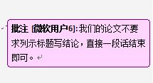 爬是什么意思,爬行的常见含义 爬是什么意思,爬行的常见含义 NTF