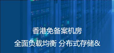 如何判断香港服务器接入的是不是CN2线路(云服务器香港cn2是什么软件)