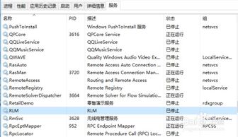 amesim15在win10安装