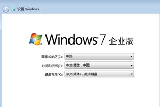 a43安装win10