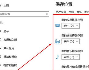 系统重新安装Win10商店怎么没有啊