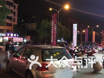 速8酒店免费停车场怎么样成都春熙路速8酒店有没有停车场