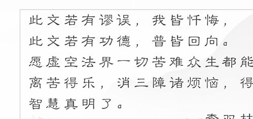 有些人 一转身就是一辈子 再也回不去了 李双林