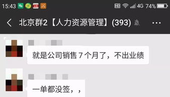 公司突然辞退我，未给出书面的通知，也未支付我是工资，请问我是否可以要求立即结算工资，不给我怎么办？