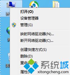 win7怎么调虚拟内存 win7系统设置虚拟内存的方法(包含win7的系统虚拟空间设置的词条)