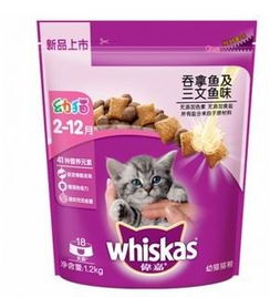 猫粮香港进口清关流程,猫粮快件进口报关优势,猫粮整吨进口清关时效