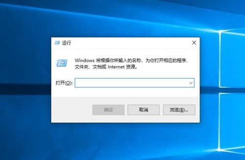 如何看win10激活没有权限