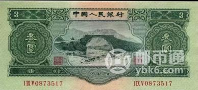 绿币换人民币多少啊,1962年2角纸币值多少钱一张？ 绿币换人民币多少啊,1962年2角纸币值多少钱一张？ 词条