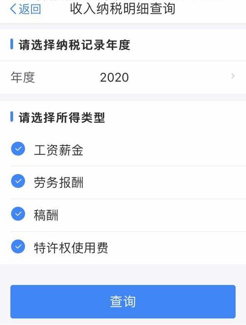 高管离职短信发客户同行怎么编