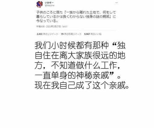 每日沙雕 买了条鱼,没敢杀,我想用水淹死它