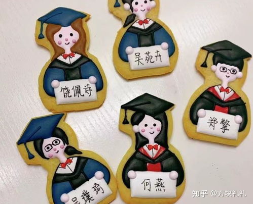 同学之间送什么礼物最合适,我要送全班同学礼物,请问送什么好?