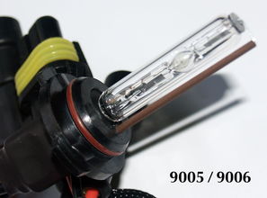 HID 9005氙气灯泡 广州九加一电子限公司 产品资 