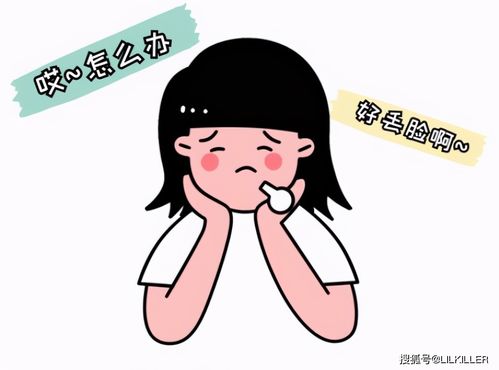 星座决定了 你是个非常 要面子 的人