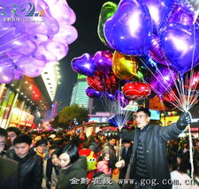 今年平安夜不再那么 疯 