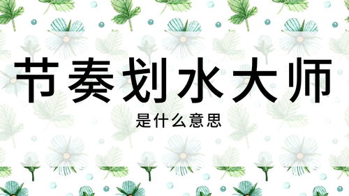 流行网络用语的意思,是LOL的意思 流行网络用语的意思,是LOL的意思 词条