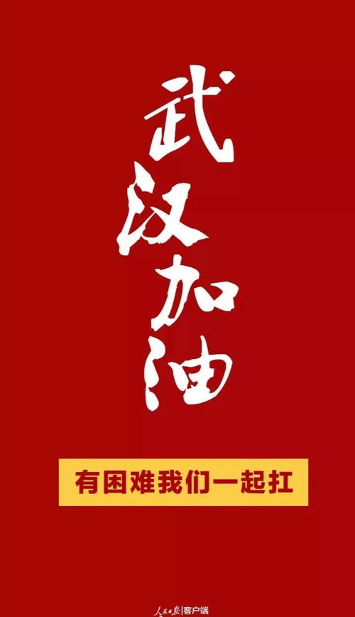 吉安市新增确诊1例 累计12例 460人正在接受医学观察