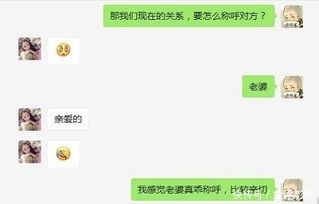 下班回家,女友让男友出门买西瓜,刚准备出门时床下