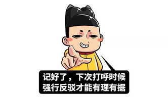 舍友打呼那么大声,他自己听不到吗 今天告诉你遇到打呼该怎么办