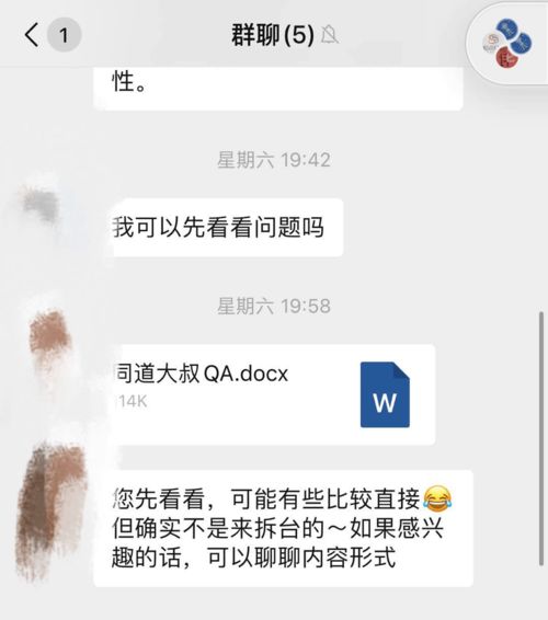 你的6月运势 炸炸炸炸炸炸炸炸炸炸炸炸了