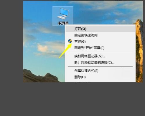 win10安装什么分区格式