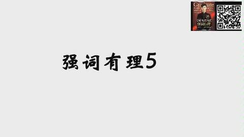 什么是未来解释词语大全-与未来可期相似的词？