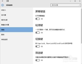 15存显示器能用win10吗