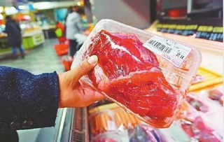 家家悦超市卖的牛肉是黄牛肉？