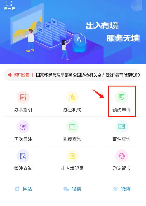 外地人如何在广州报名自考,自考怎么进行跨省报考？