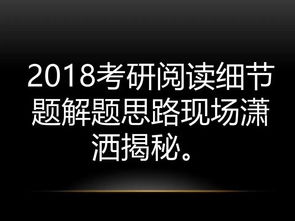 两个重要通知,关于直播,关于武汉 