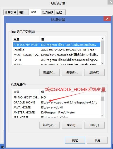 springboot 2.3.x最新版源码阅读环境搭建 基于gradle构建 全网首发