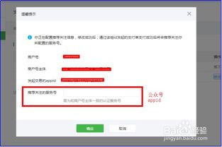  tether usdt支付怎么支付操作手册使用,现在泰达币（USDT）多少钱一个了？哪里看最新行情价格？ 区块链