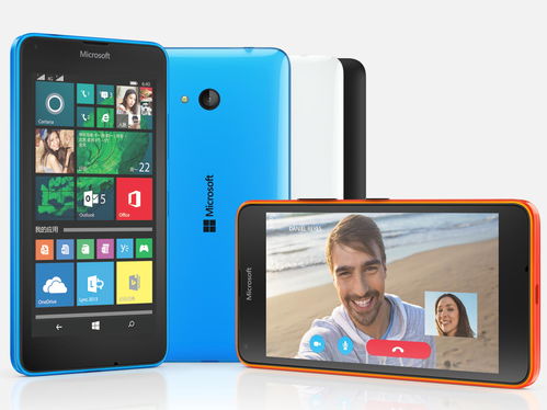 lumia640win10如何连接电脑