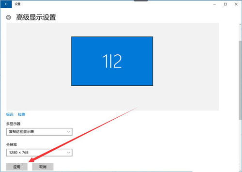 win10输入提示显示乱码