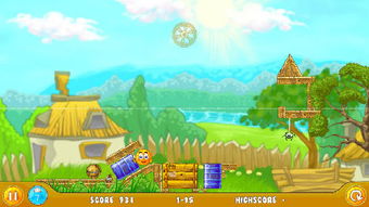 保护橙子攻略,橙子保卫战：全面攻略，守护你的橙子园-第2张图片-捷梯游戏网