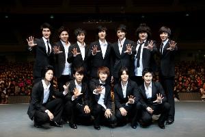 Super Junior