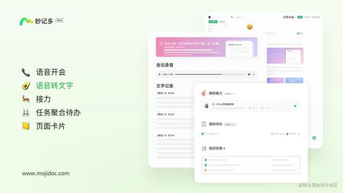 phpcms网站AI创作站群工具