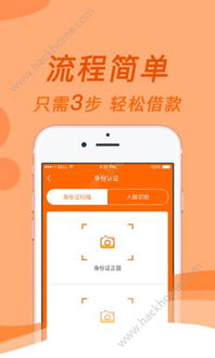  杏鑫官方app代理怎么样可靠吗,杏鑫官方app代理——可靠性分析及使用体验 天富注册