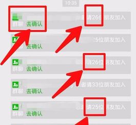 微信的死粉是什么意思 正确答案