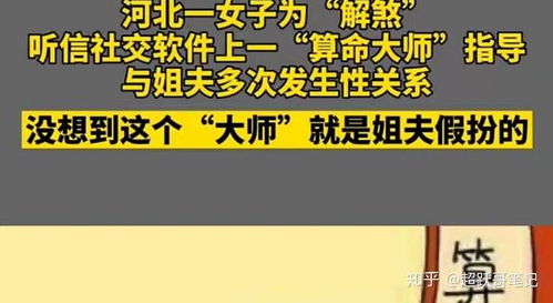 网络搬砖项目,网络搬砖项目:如何轻松赚钱 网络搬砖项目,网络搬砖项目:如何轻松赚钱 词条