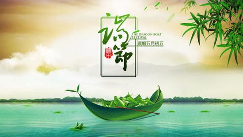 端午节的由来，又有什么禁忌(端午节的由来和风俗有哪些)