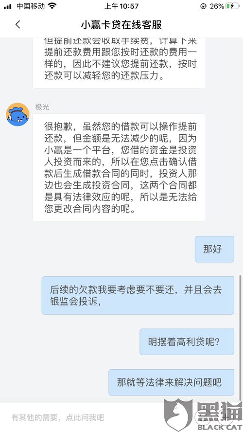 p网收卡违法吗,p收网卡违法吗? p网收卡违法吗,p收网卡违法吗? 快讯